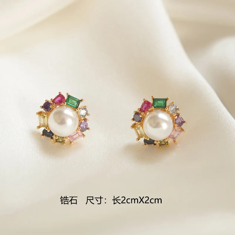 Color Zircon Earrings Silver Needles Exquisite Classic Simple Baroque Pearl Jewelry