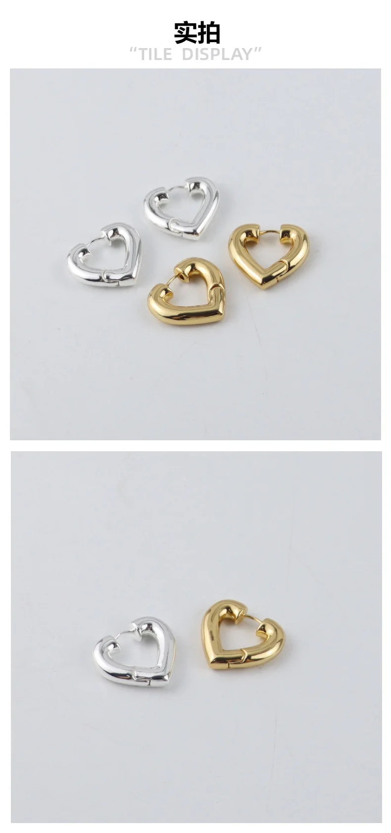 Sweet Metal Heart Earrings Internet celebrity Fashion Versatile Gold Silver Earrings Premium French Stud Earrings